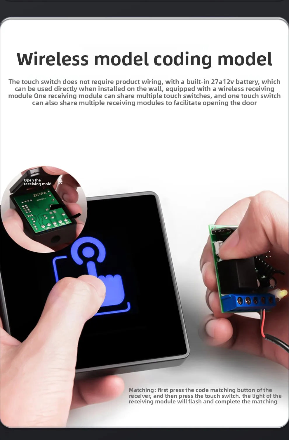 KOB access control switch exit button glass panel touch sensor infrared induction automatic door wireless switch