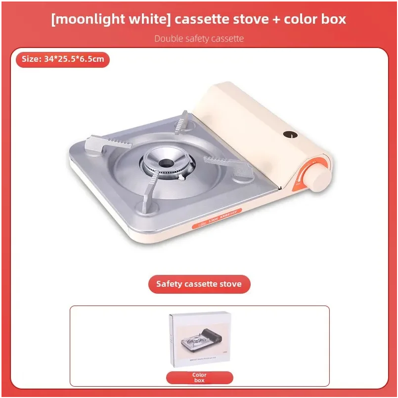 2026 Portable Outdoor Cooker Hot Pot Small Durable   Magnetic Casca Design for Camping And Travel