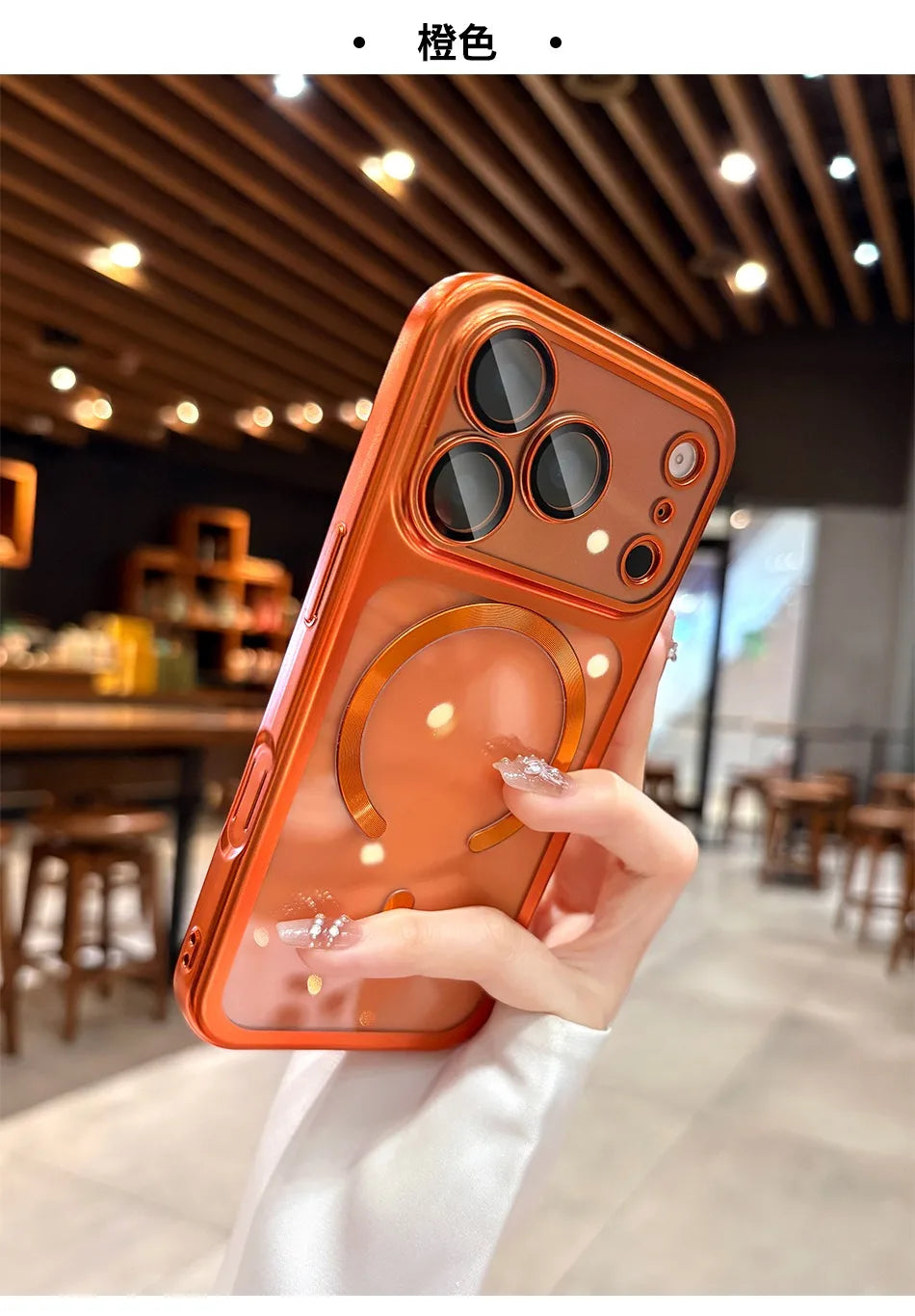 New Plating Transparent For Magsafe Magnetic Case for IPhone 17 17Pro 17 Pro Max 17 Air Original Soft TPU Lens Protector Cover