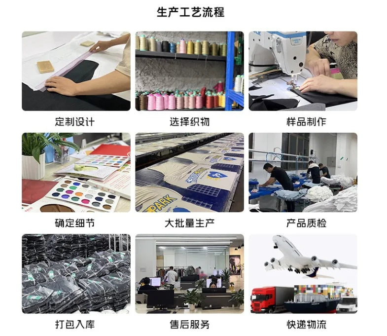 Women's clothing 2026 New trendy and fashionable women's set,For Customized Products, Please Contact Us