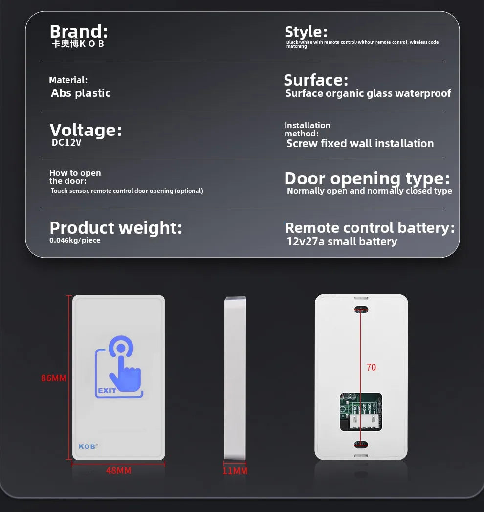 KOB access control switch exit button glass panel touch sensor infrared induction automatic door wireless switch