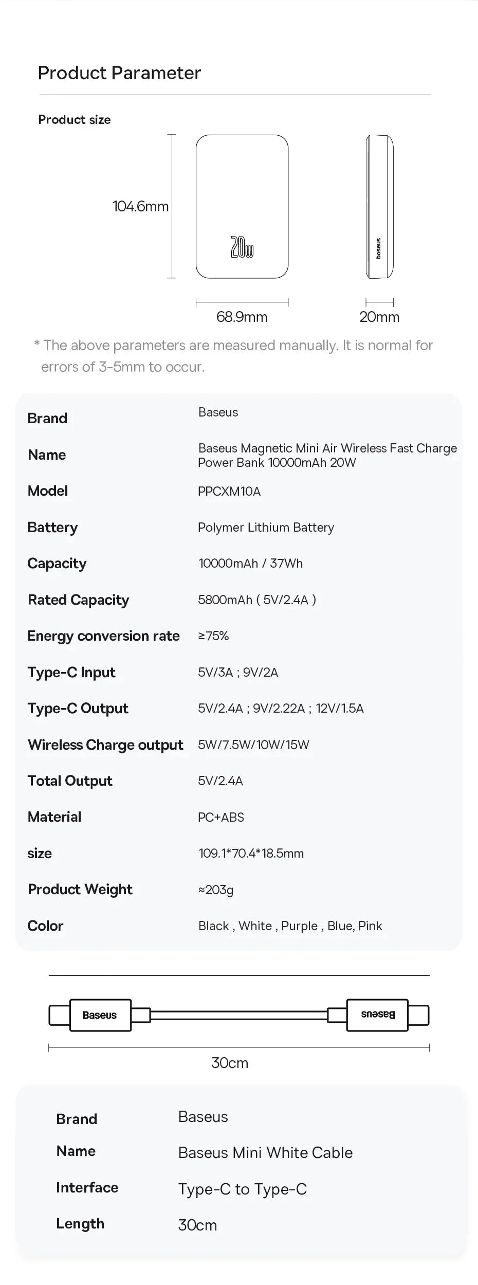 Baseus magnetic mini wireless power bank 10000mAh 20W, size diagram and specs, with Type-C cable