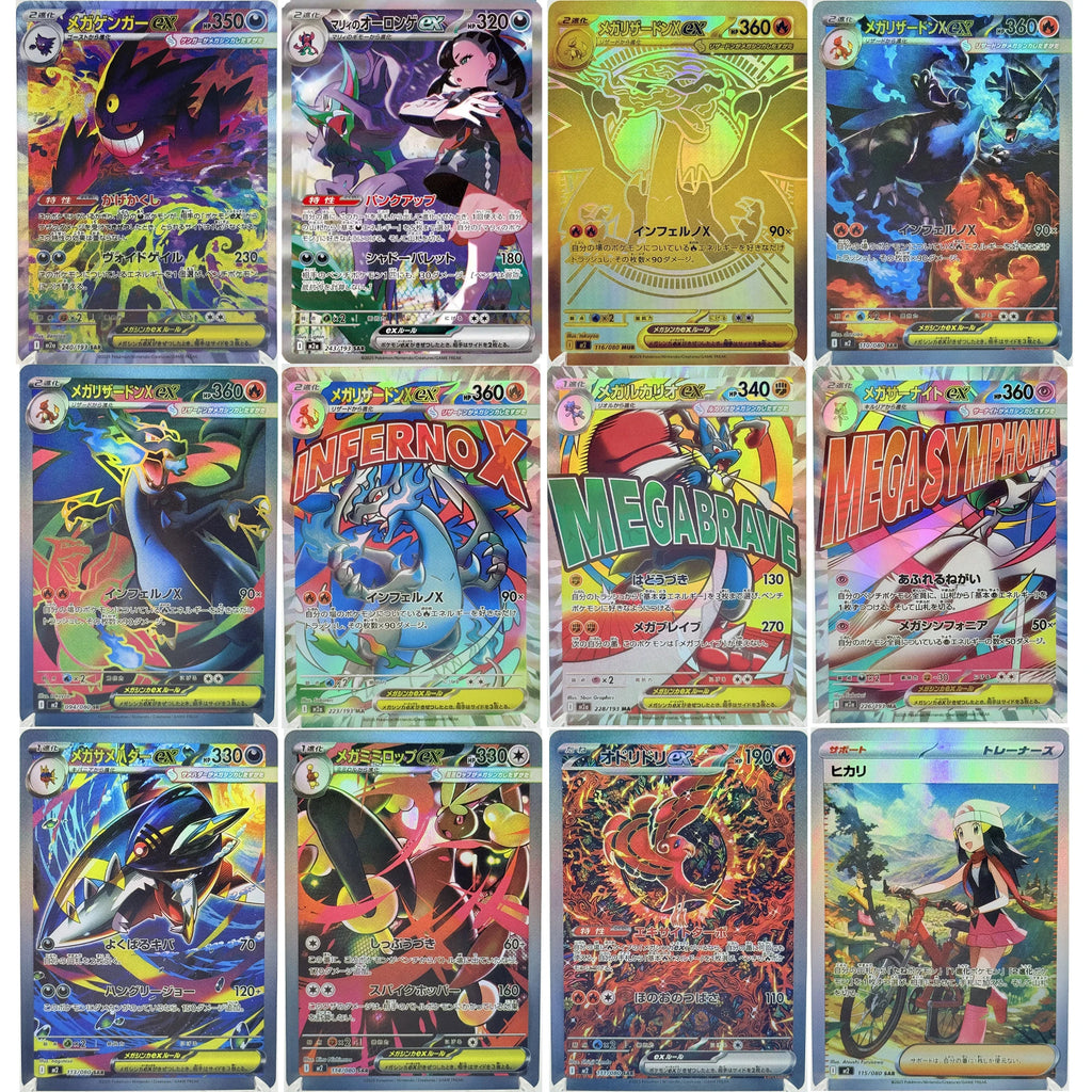 PKM PTCG Card ASC/MEG/PFL Mega Charizard Y ex Lucario Gardevoir Rare Card