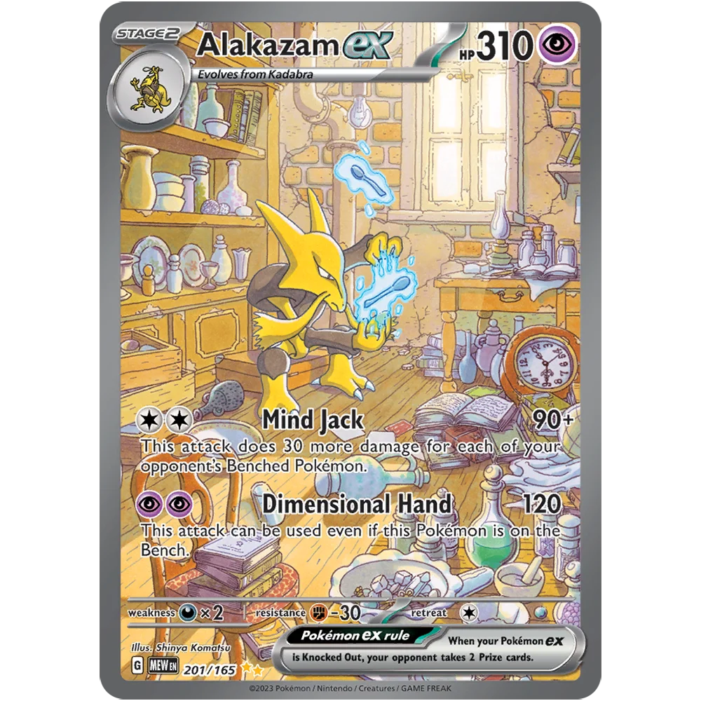 PKM 151 (MEW) Proxy Game Cards holographic PTCG Charizard/Blastoise/Venusaur/Zapdos/Alakazam/ex Charmander Squirtle Bulbasaur