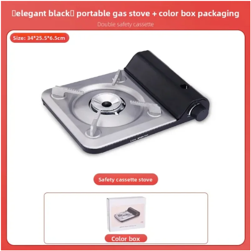 2026 Portable Outdoor Cooker Hot Pot Small Durable   Magnetic Casca Design for Camping And Travel