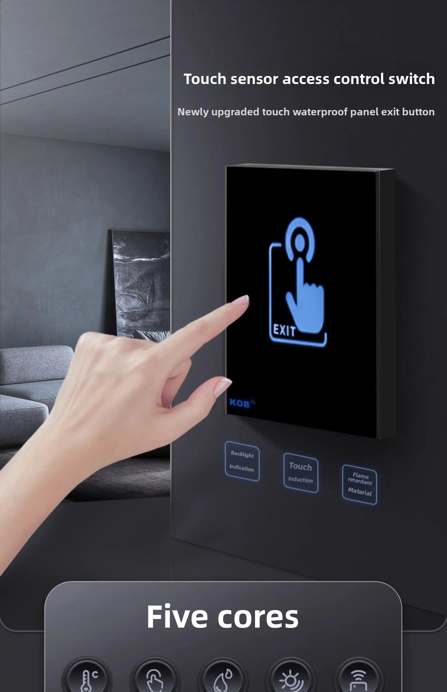 KOB access control switch exit button glass panel touch sensor infrared induction automatic door wireless switch