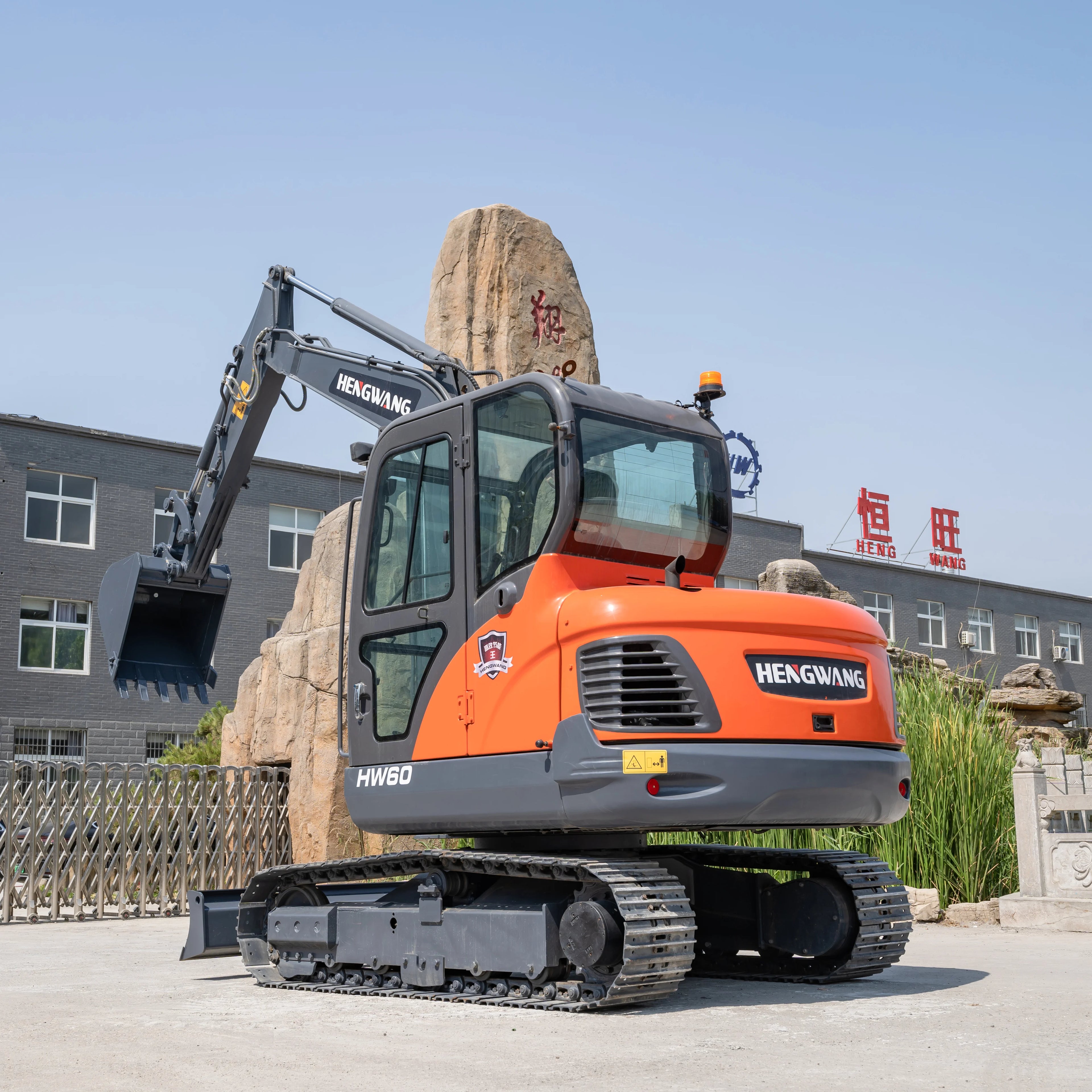 HW-60 Excavator 6 Ton Digger Medium And Large Excavators Construction Machinery Heavy Equipment China Factory Direct Sales
