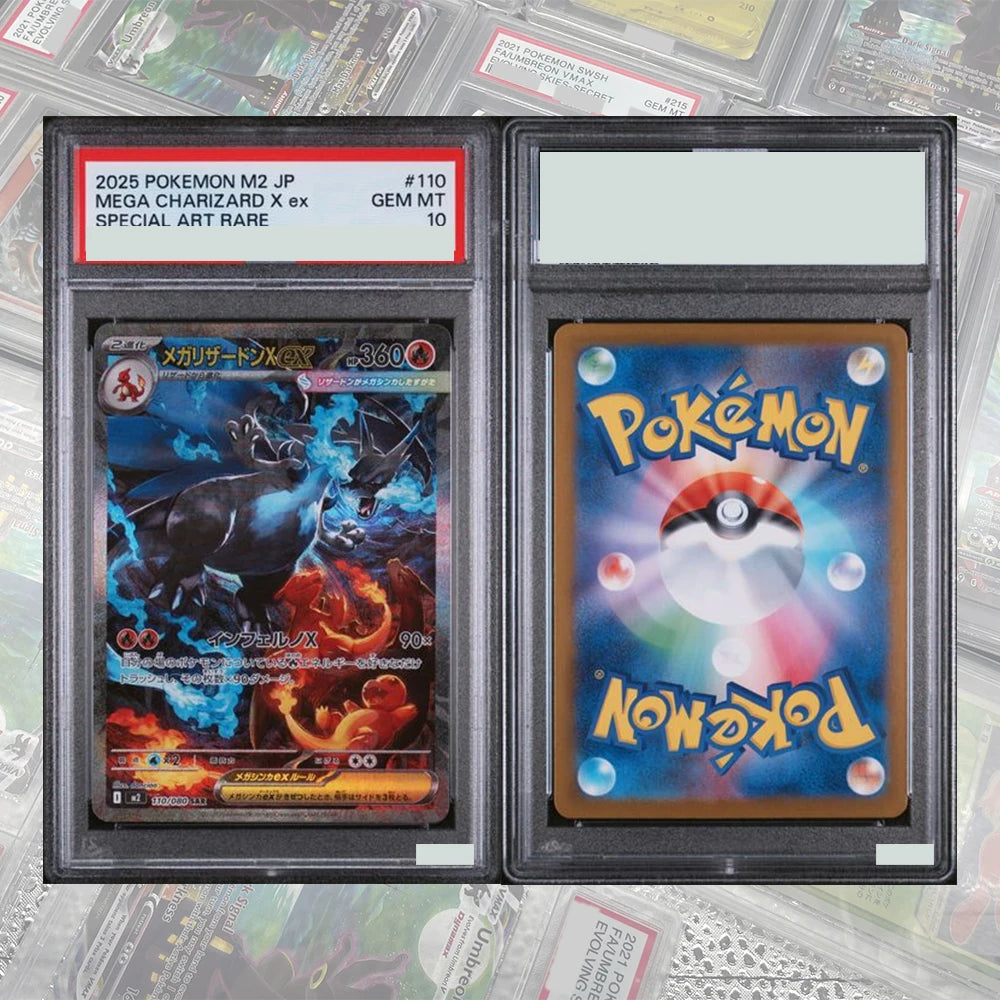 PHANTASMAL FLAMES 125 MEGA CHARIZARD EX SPECIAL ILLUSTRATION DIY PROXY 2025 PTCG COLLECTION CARD HOLOGRAPHIC CARD