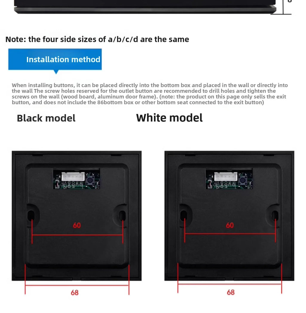 KOB access control switch exit button glass panel touch sensor infrared induction automatic door wireless switch