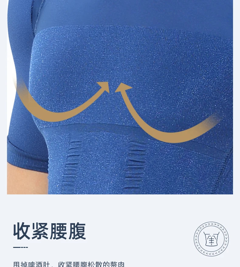 Shapewear Men's Short Sleeve Corset Belly Beer Belly Corset Corset Shapewear Sports Fitness Tights