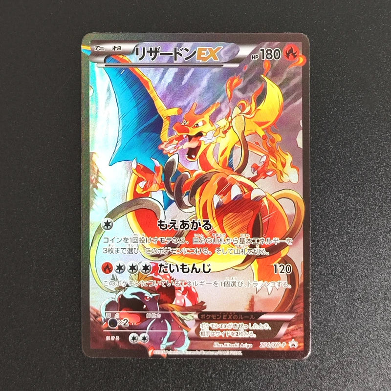 PTCG Gengari Rayquaza Vmax Giratian Lugia V Mew Latias Latios EX Collectibles Trading Card Game