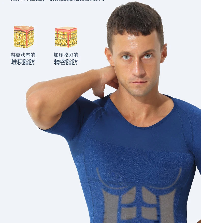 Shapewear Men's Short Sleeve Corset Belly Beer Belly Corset Corset Shapewear Sports Fitness Tights